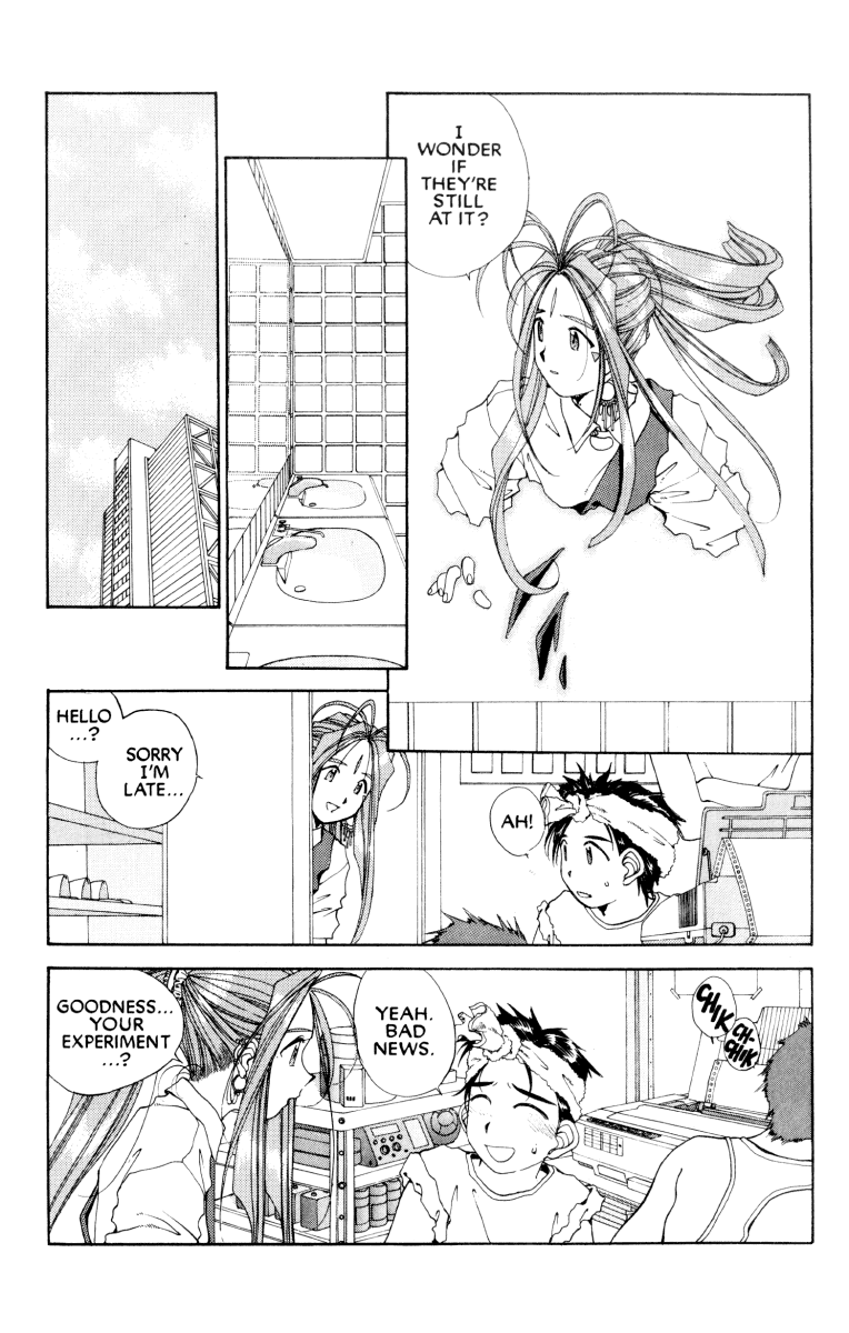 Ah! My Goddess Chapter 67 page 24 - Chapter 67: I'll Do Anything For You