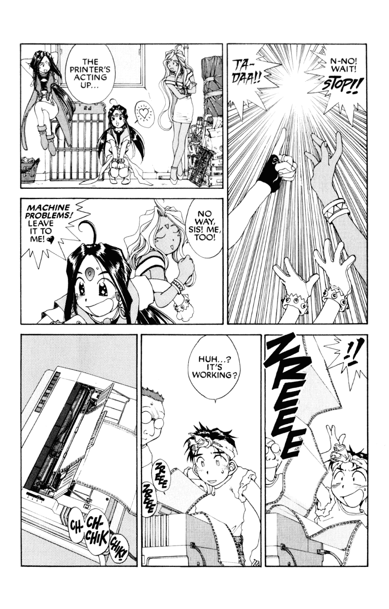 Ah! My Goddess Chapter 67 page 25 - Chapter 67: I'll Do Anything For You