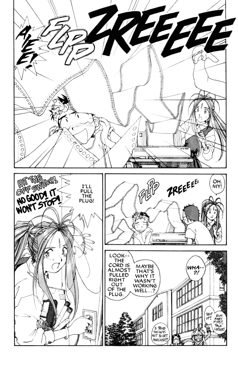 Ah! My Goddess Chapter 67 page 26 - Chapter 67: I'll Do Anything For You