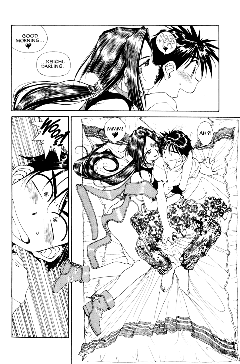 Ah! My Goddess Chapter 67 page 3 - Chapter 67: I'll Do Anything For You