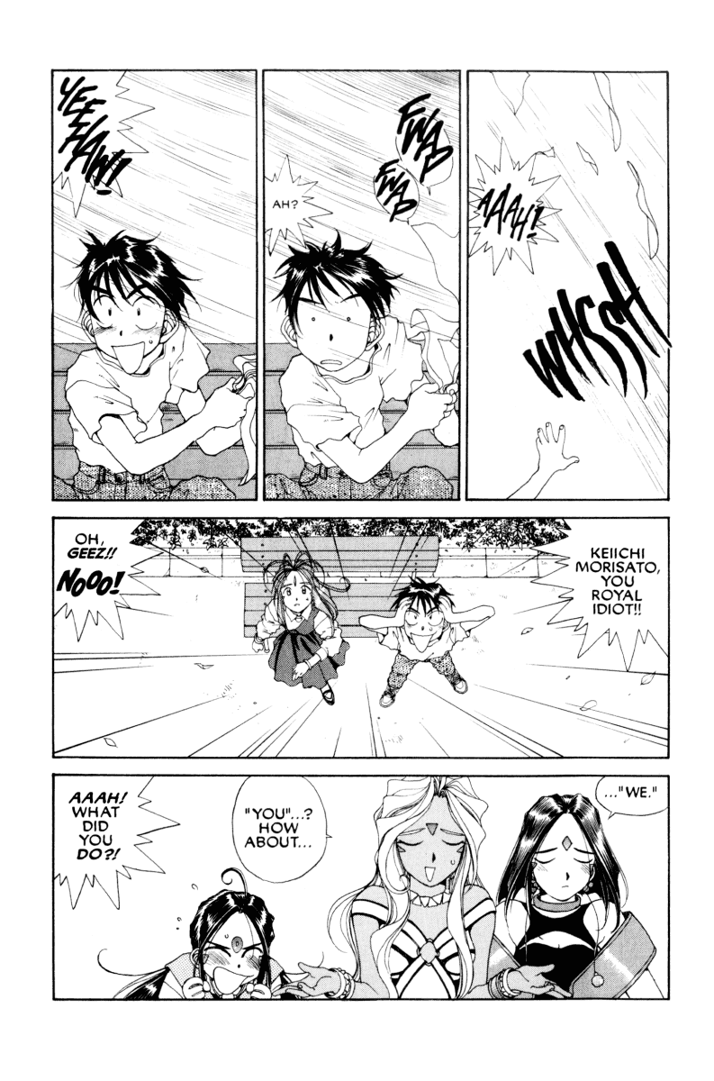 Ah! My Goddess Chapter 67 page 30 - Chapter 67: I'll Do Anything For You
