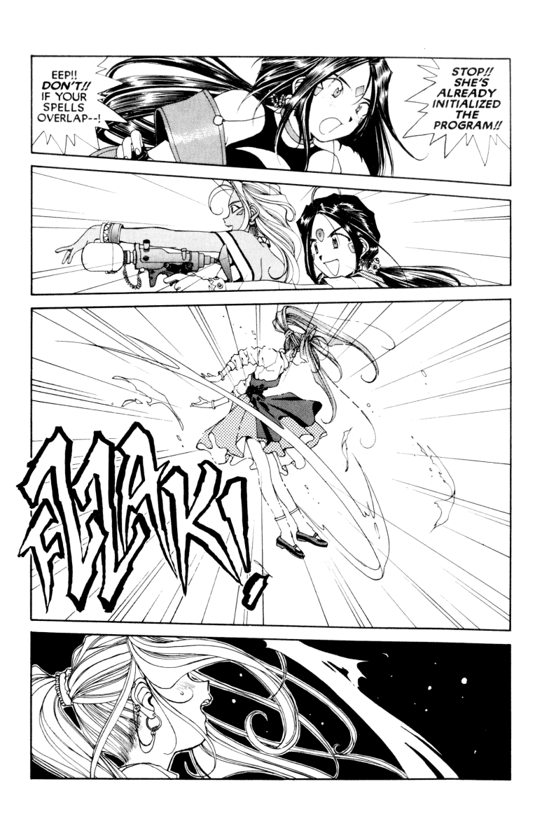 Ah! My Goddess Chapter 67 page 32 - Chapter 67: I'll Do Anything For You