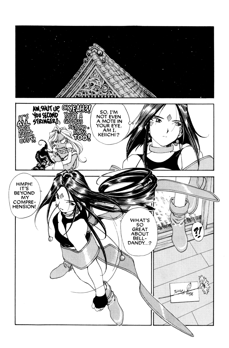 Ah! My Goddess Chapter 67 page 37 - Chapter 67: I'll Do Anything For You