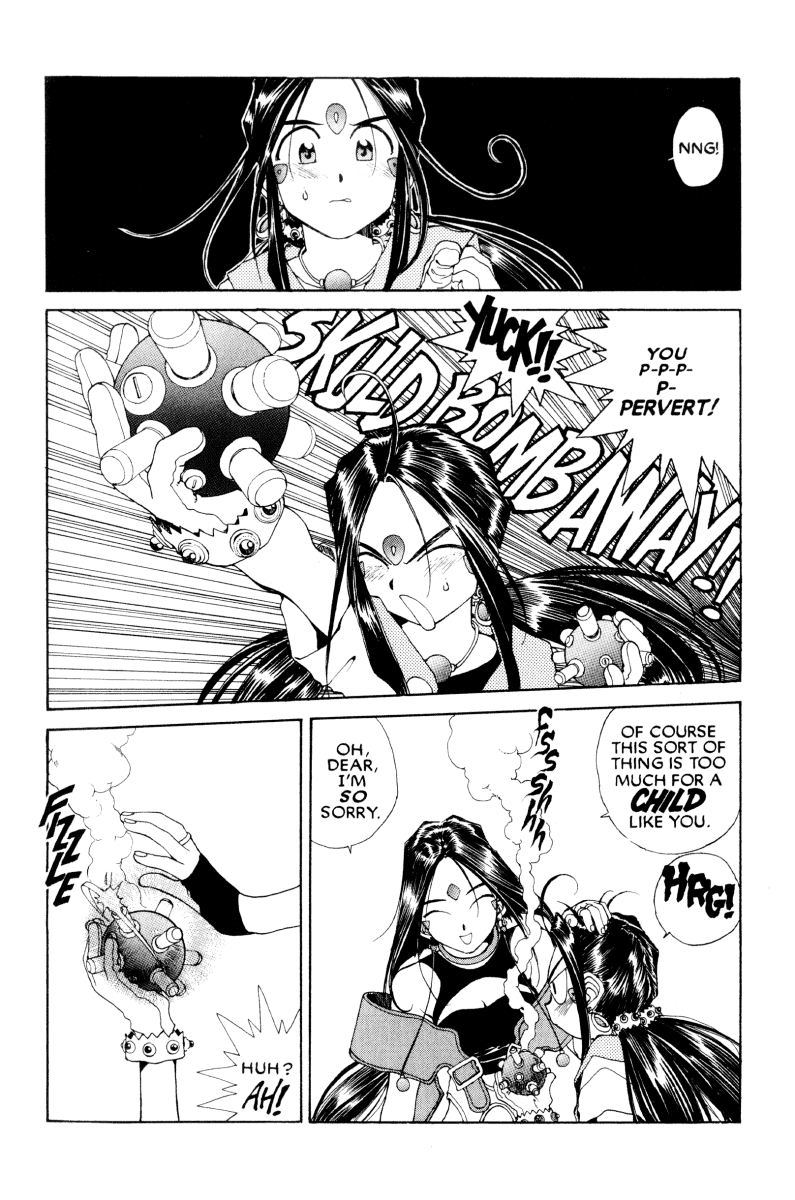 Ah! My Goddess Chapter 67 page 5 - Chapter 67: I'll Do Anything For You