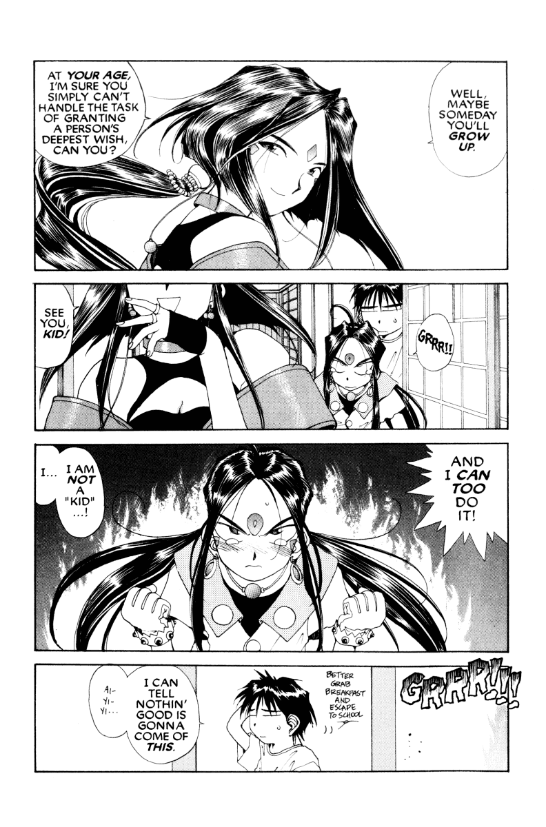Ah! My Goddess Chapter 67 page 6 - Chapter 67: I'll Do Anything For You