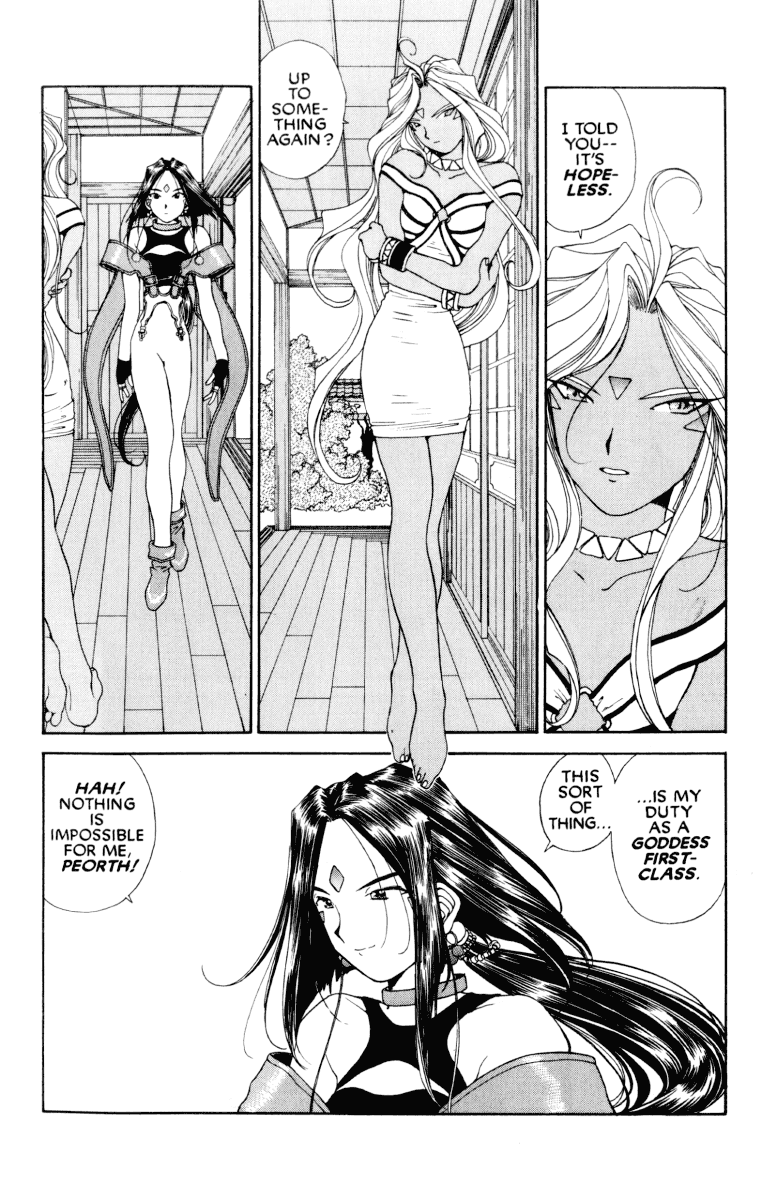 Ah! My Goddess Chapter 67 page 7 - Chapter 67: I'll Do Anything For You