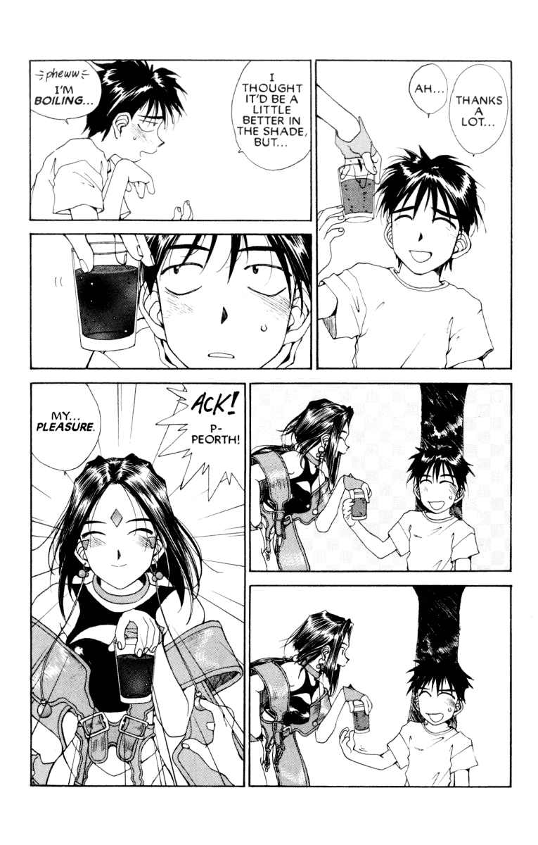 Ah! My Goddess Chapter 68 page 10 - Chapter 68: The Battle For Keiichi