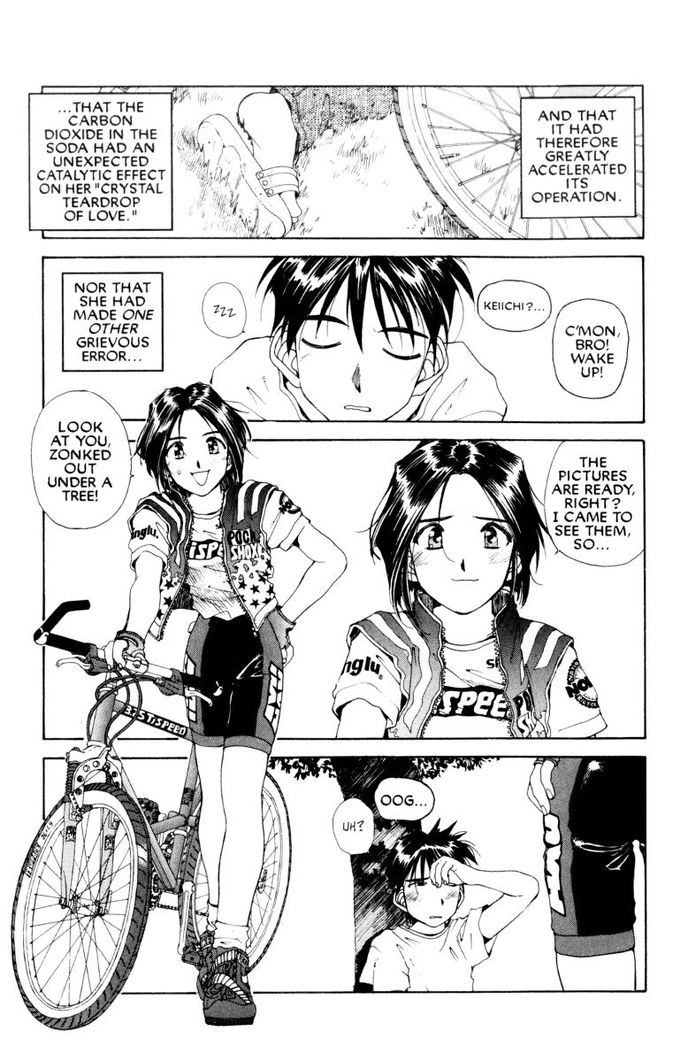 Ah! My Goddess Chapter 68 page 13 - Chapter 68: The Battle For Keiichi