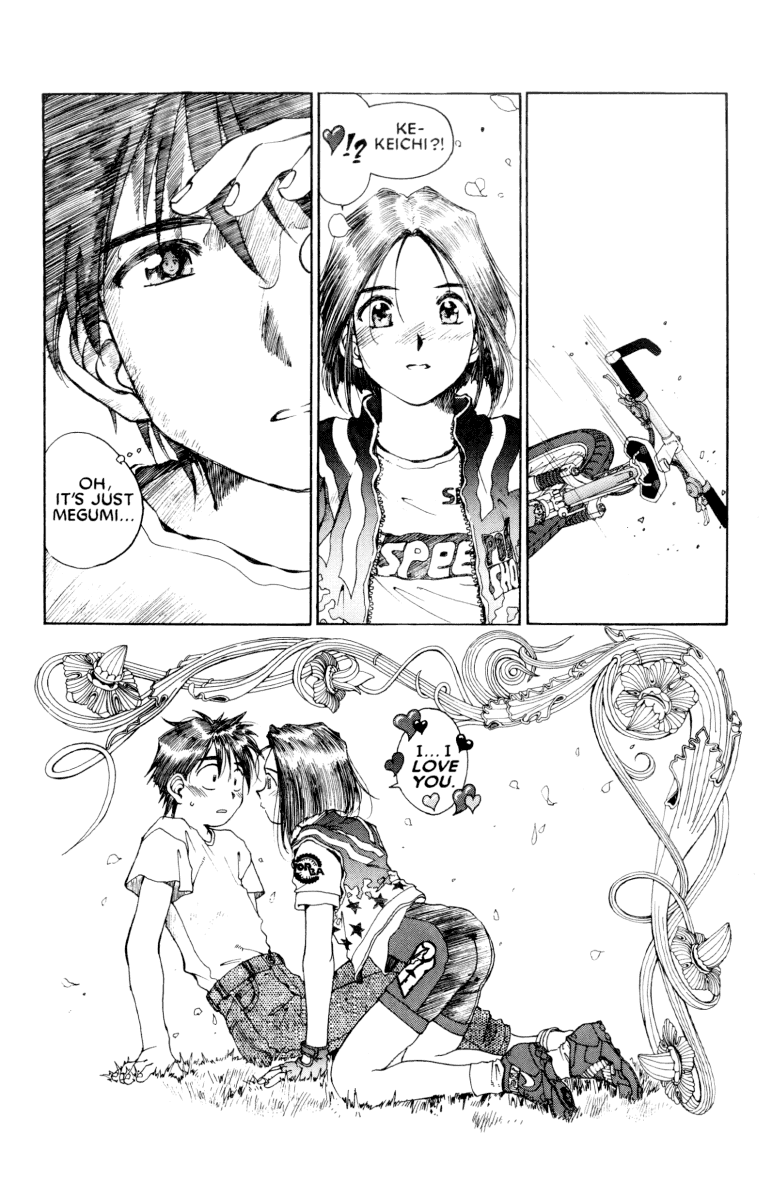 Ah! My Goddess Chapter 68 page 14 - Chapter 68: The Battle For Keiichi