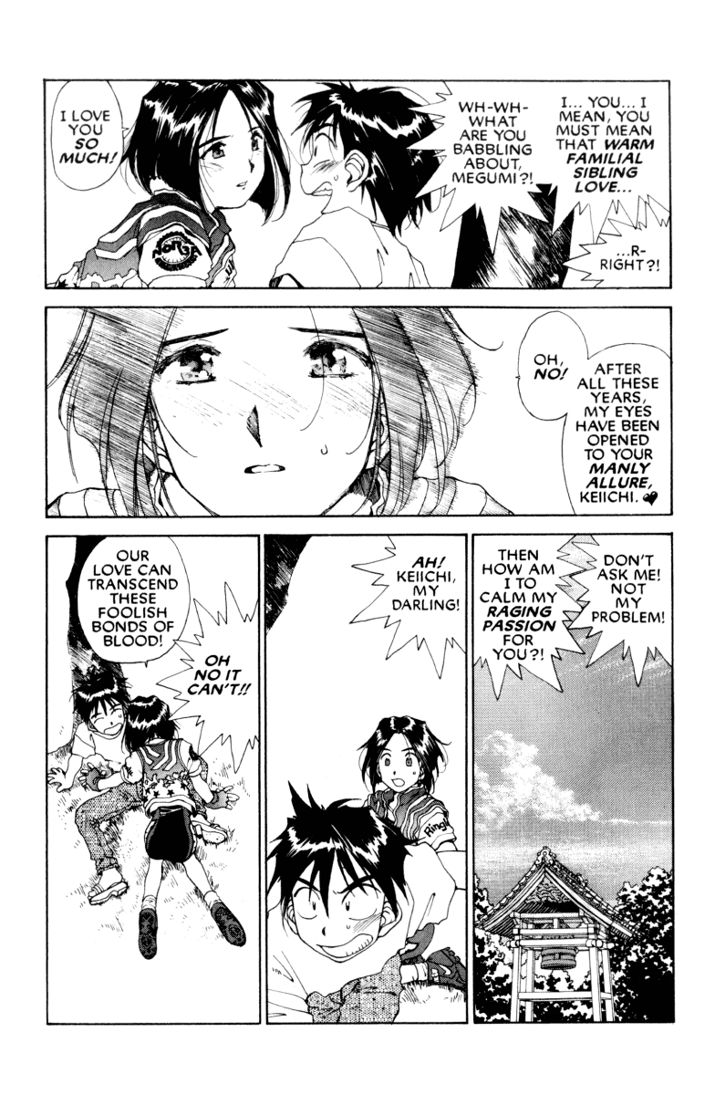 Ah! My Goddess Chapter 68 page 15 - Chapter 68: The Battle For Keiichi