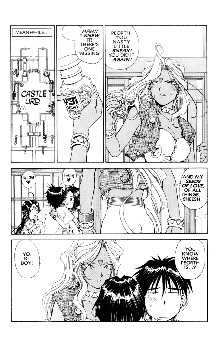 Ah! My Goddess Chapter 68 page 18 - Chapter 68: The Battle For Keiichi