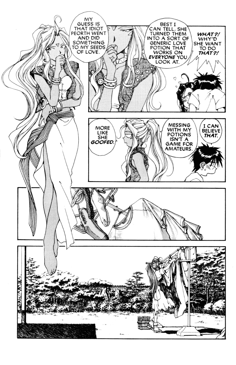 Ah! My Goddess Chapter 68 page 20 - Chapter 68: The Battle For Keiichi