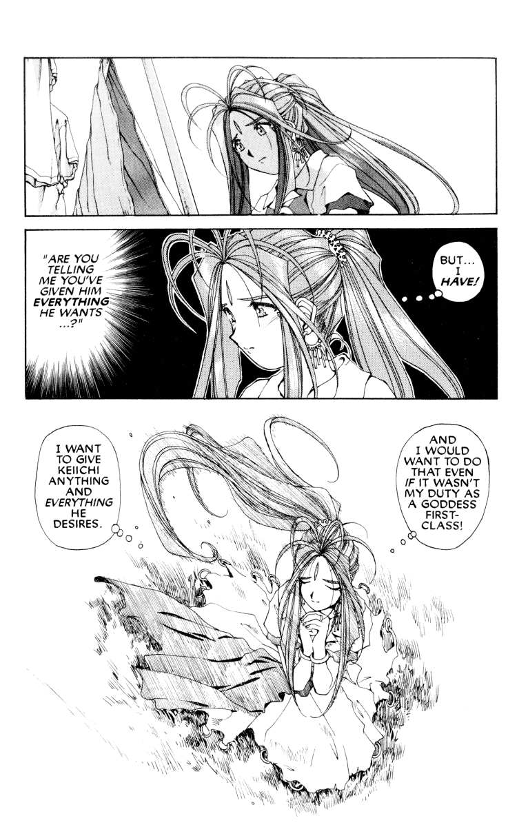 Ah! My Goddess Chapter 68 page 21 - Chapter 68: The Battle For Keiichi