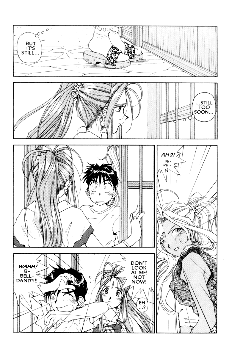 Ah! My Goddess Chapter 68 page 22 - Chapter 68: The Battle For Keiichi