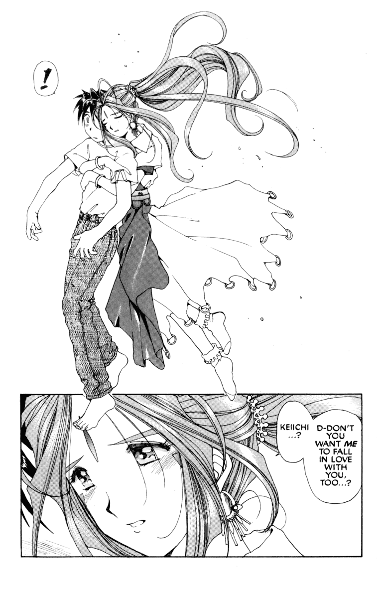 Ah! My Goddess Chapter 68 page 24 - Chapter 68: The Battle For Keiichi