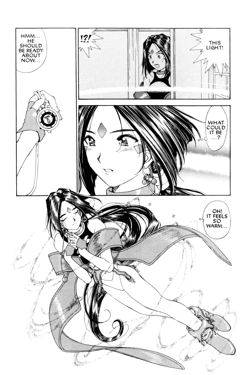 Ah! My Goddess Chapter 68 page 28 - Chapter 68: The Battle For Keiichi