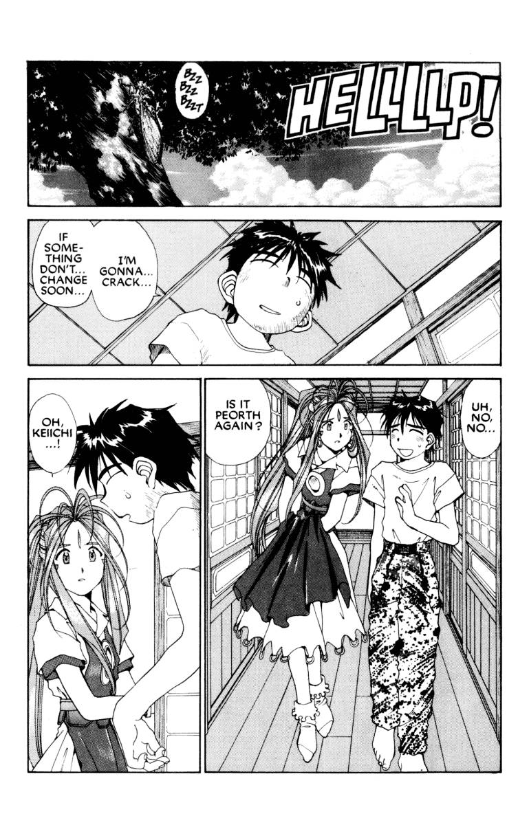 Ah! My Goddess Chapter 68 page 3 - Chapter 68: The Battle For Keiichi