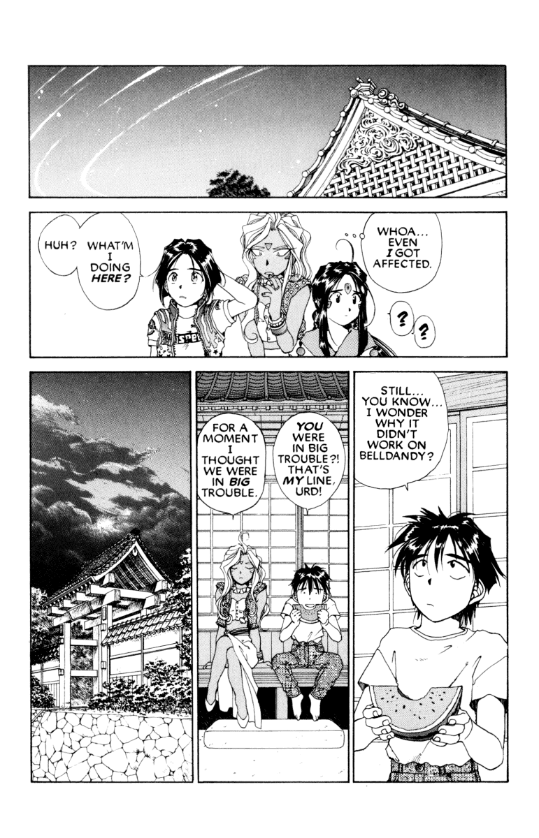 Ah! My Goddess Chapter 68 page 30 - Chapter 68: The Battle For Keiichi