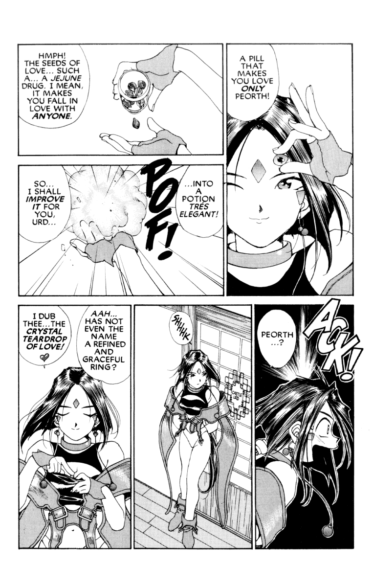 Ah! My Goddess Chapter 68 page 6 - Chapter 68: The Battle For Keiichi