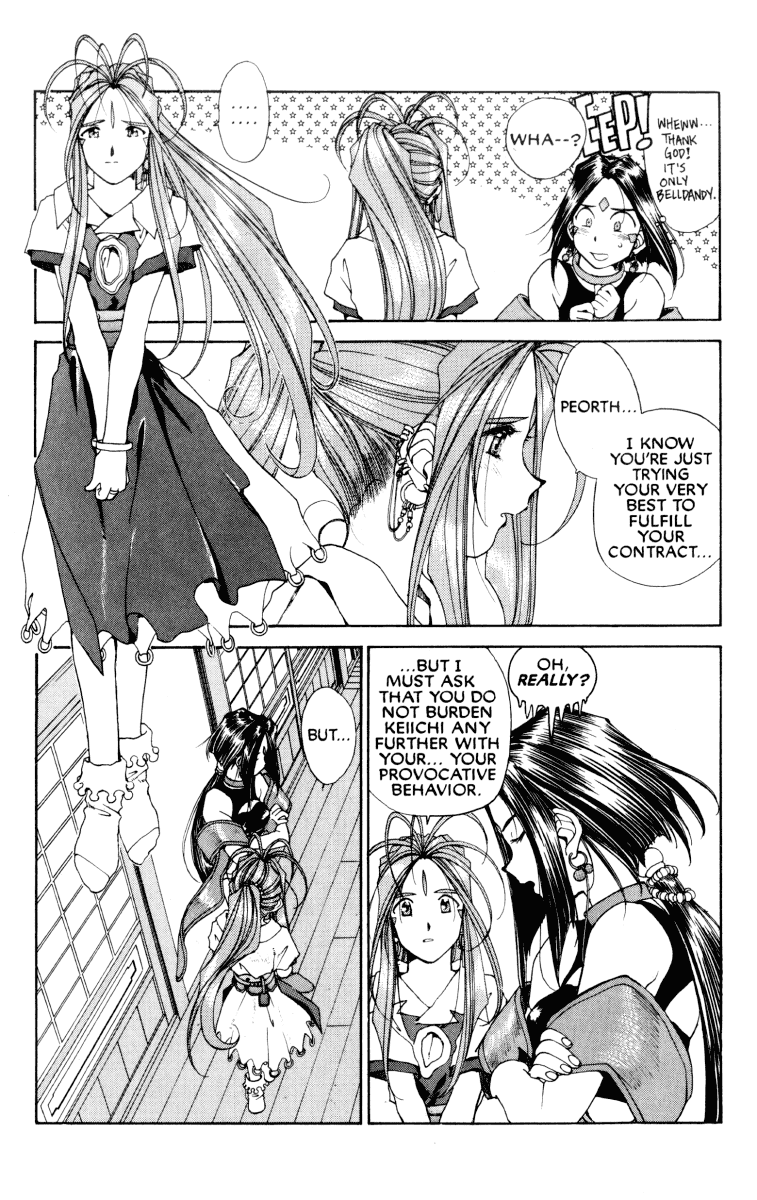 Ah! My Goddess Chapter 68 page 7 - Chapter 68: The Battle For Keiichi
