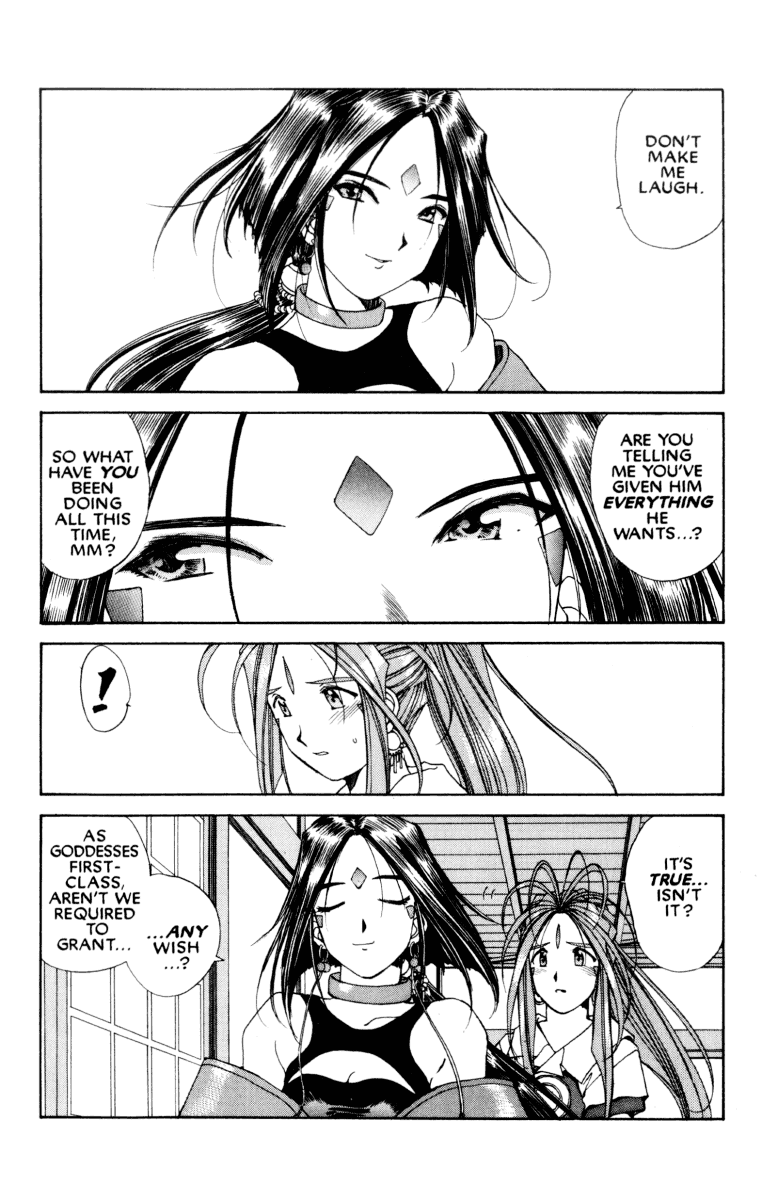 Ah! My Goddess Chapter 68 page 8 - Chapter 68: The Battle For Keiichi