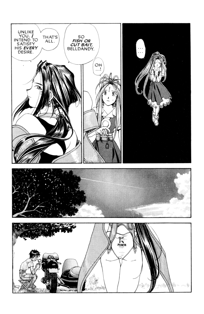Ah! My Goddess Chapter 68 page 9 - Chapter 68: The Battle For Keiichi
