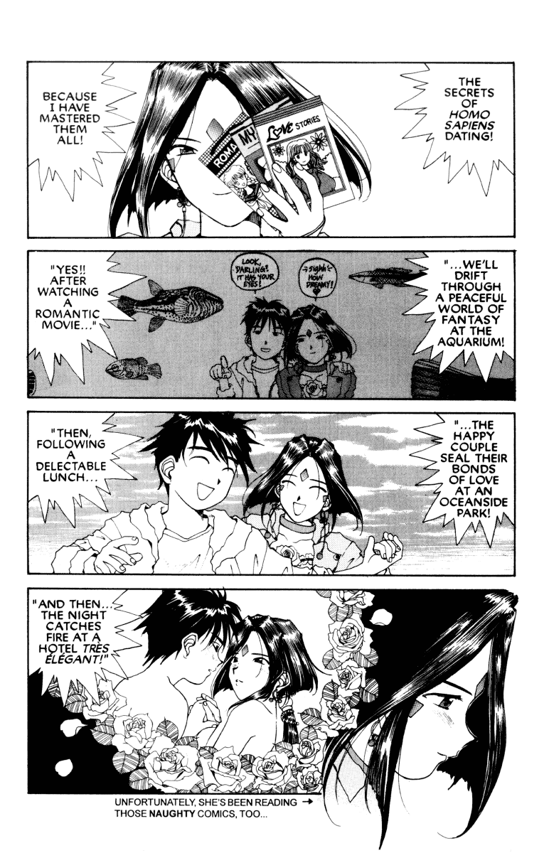 Ah! My Goddess Chapter 69 page 10 - Chapter 69: The Dating Game