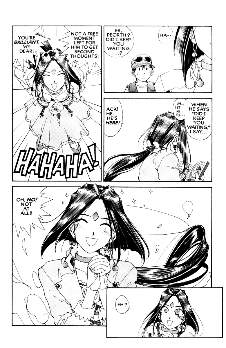 Ah! My Goddess Chapter 69 page 11 - Chapter 69: The Dating Game