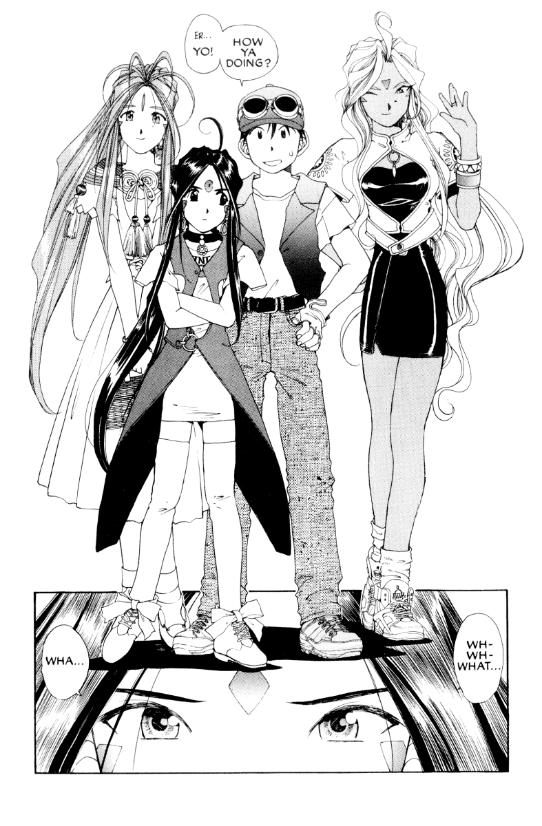 Ah! My Goddess Chapter 69 page 12 - Chapter 69: The Dating Game