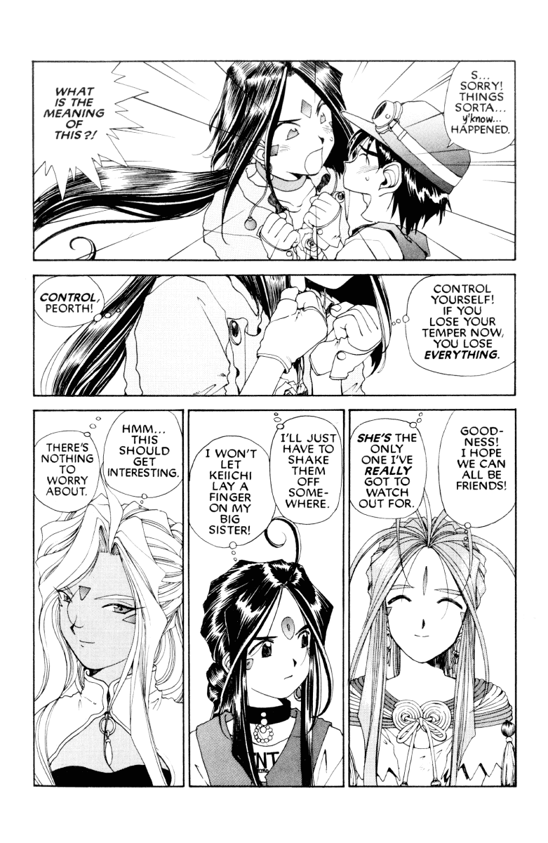 Ah! My Goddess Chapter 69 page 13 - Chapter 69: The Dating Game