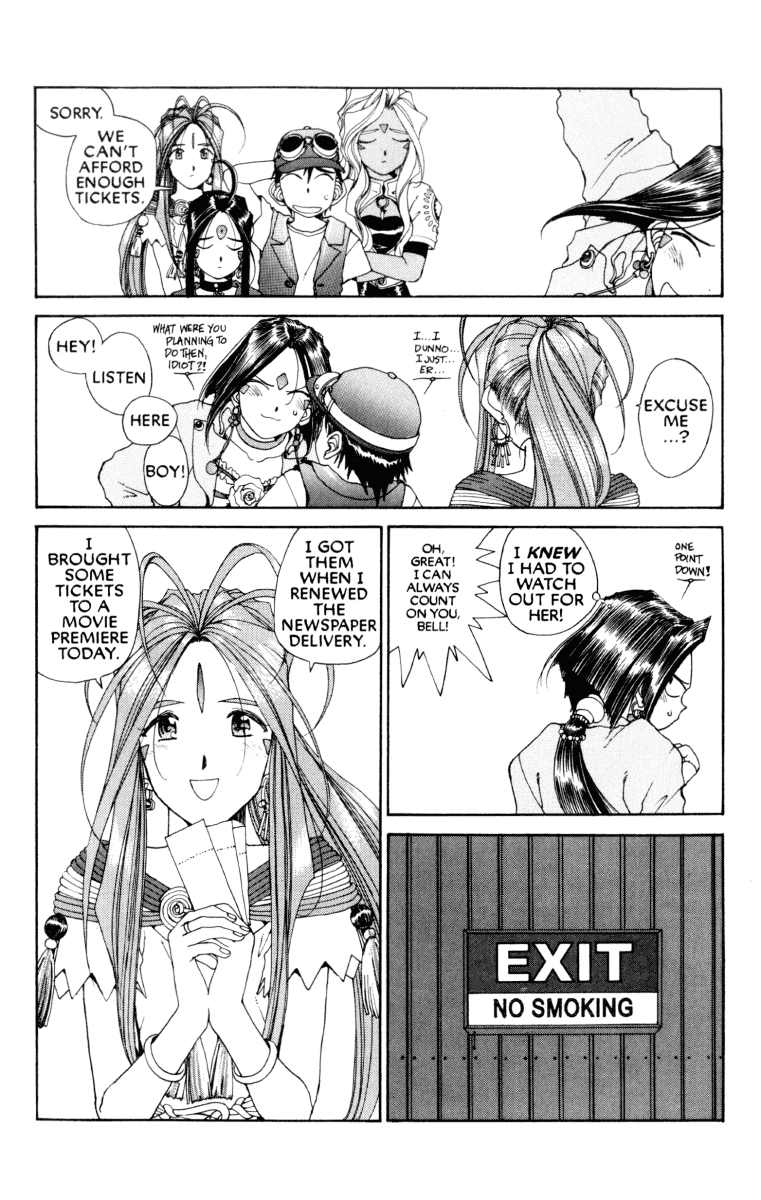 Ah! My Goddess Chapter 69 page 15 - Chapter 69: The Dating Game