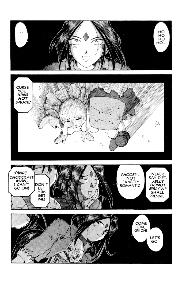 Ah! My Goddess Chapter 69 page 16 - Chapter 69: The Dating Game