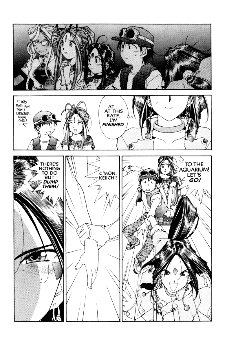Ah! My Goddess Chapter 69 page 17 - Chapter 69: The Dating Game