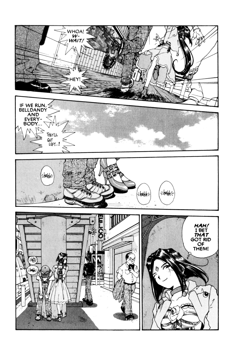 Ah! My Goddess Chapter 69 page 18 - Chapter 69: The Dating Game