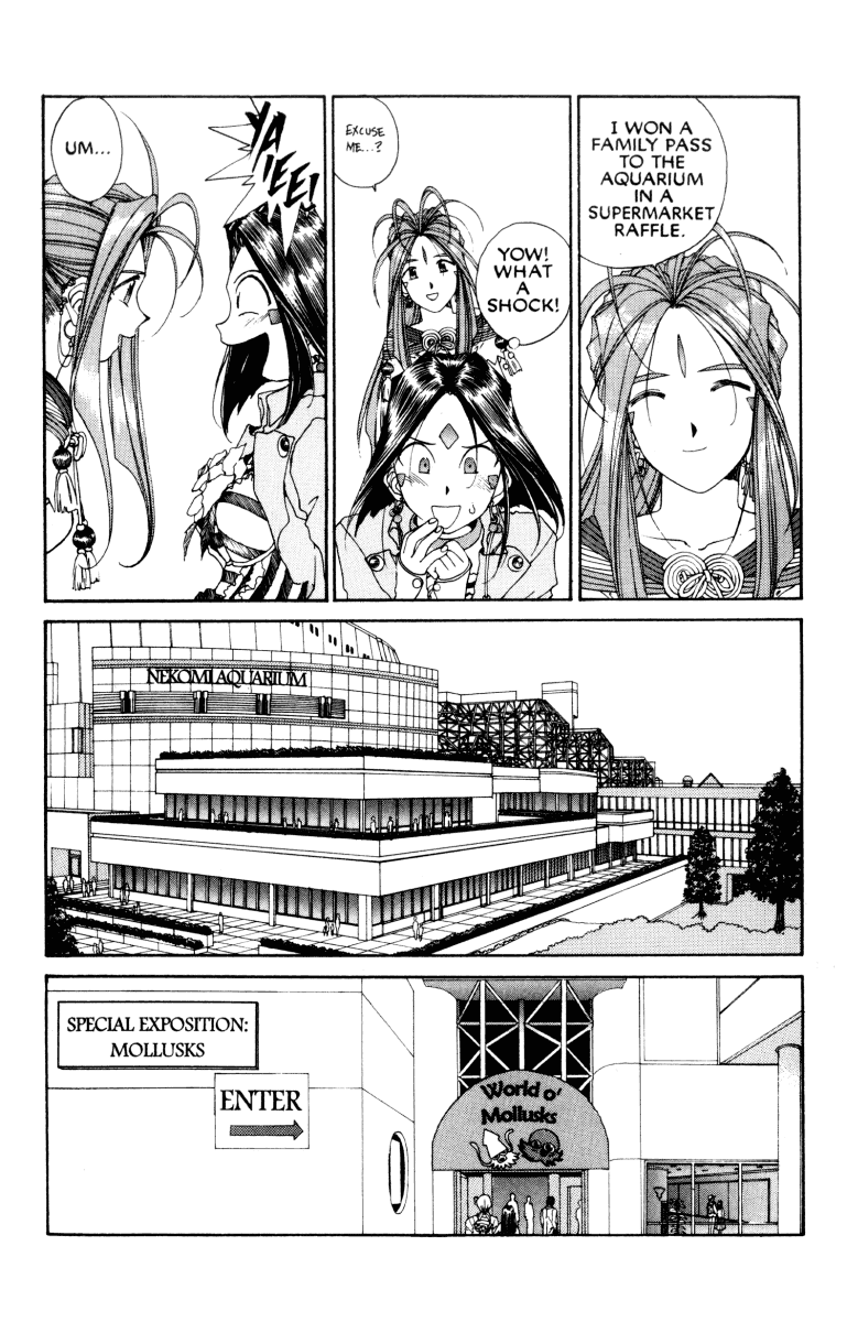 Ah! My Goddess Chapter 69 page 19 - Chapter 69: The Dating Game