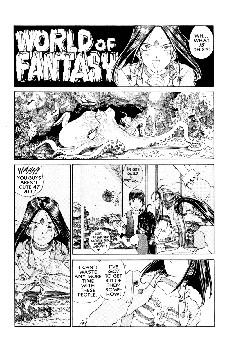 Ah! My Goddess Chapter 69 page 20 - Chapter 69: The Dating Game