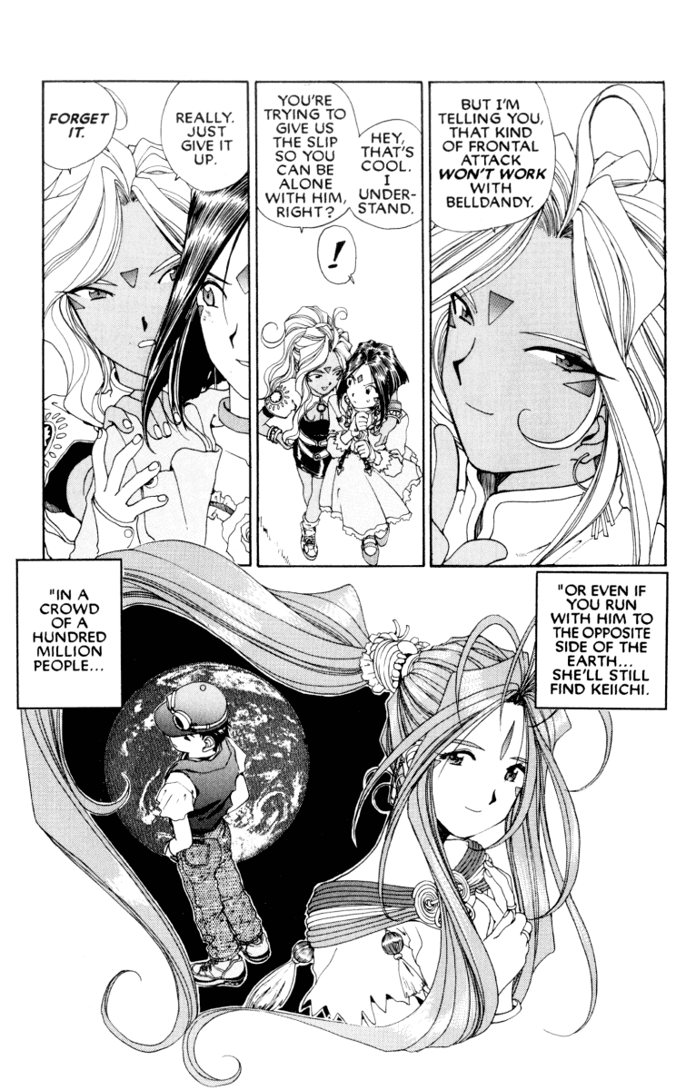 Ah! My Goddess Chapter 69 page 22 - Chapter 69: The Dating Game