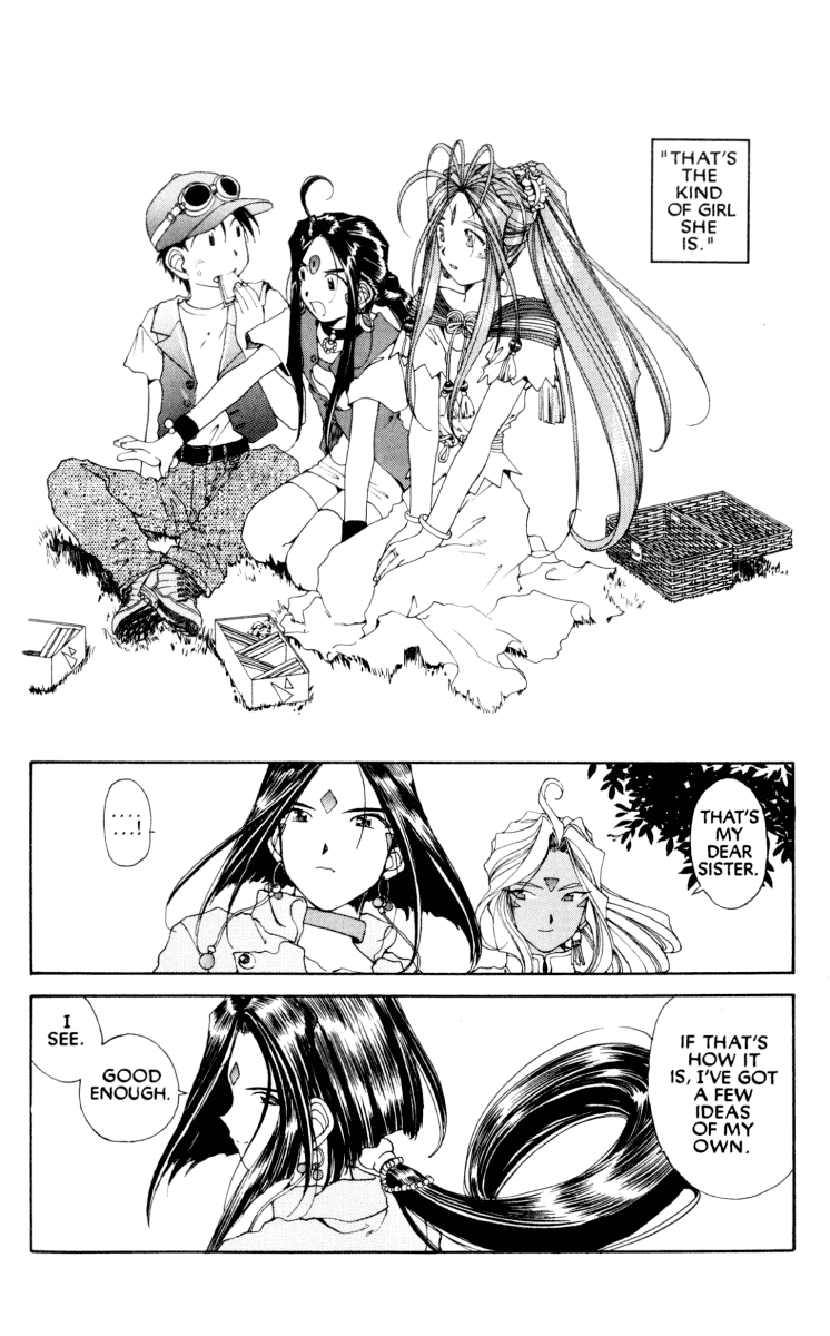 Ah! My Goddess Chapter 69 page 23 - Chapter 69: The Dating Game