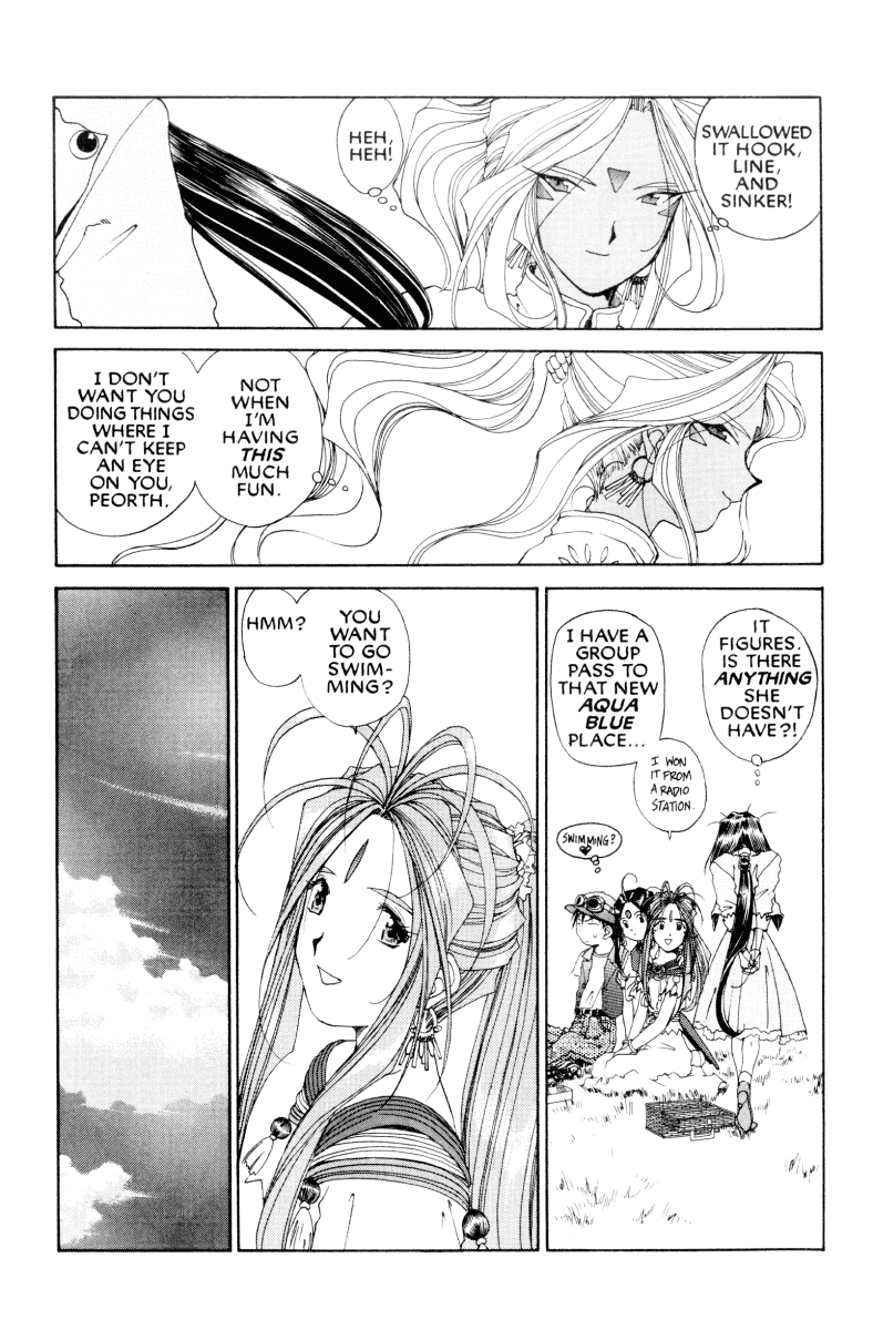 Ah! My Goddess Chapter 69 page 24 - Chapter 69: The Dating Game