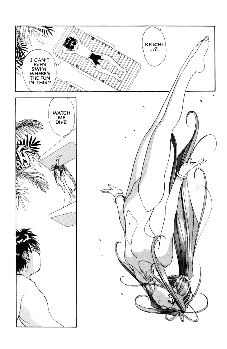 Ah! My Goddess Chapter 69 page 26 - Chapter 69: The Dating Game