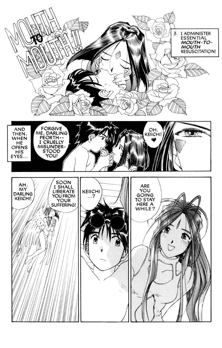 Ah! My Goddess Chapter 69 page 29 - Chapter 69: The Dating Game