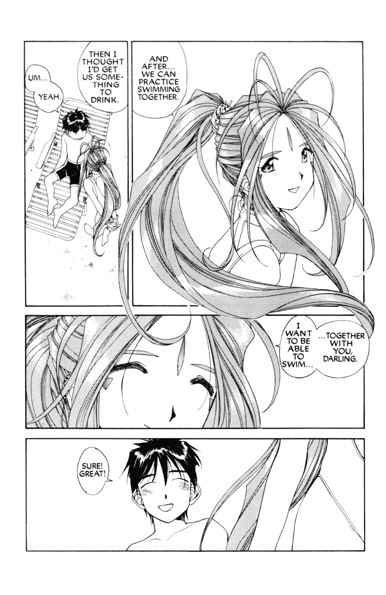 Ah! My Goddess Chapter 69 page 30 - Chapter 69: The Dating Game
