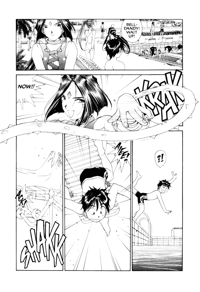 Ah! My Goddess Chapter 69 page 31 - Chapter 69: The Dating Game
