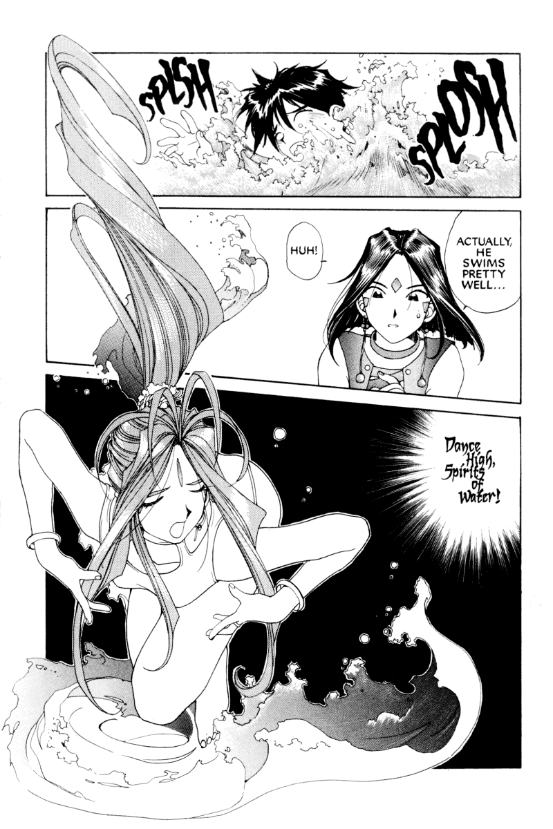 Ah! My Goddess Chapter 69 page 33 - Chapter 69: The Dating Game