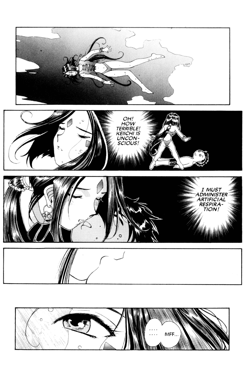Ah! My Goddess Chapter 69 page 35 - Chapter 69: The Dating Game
