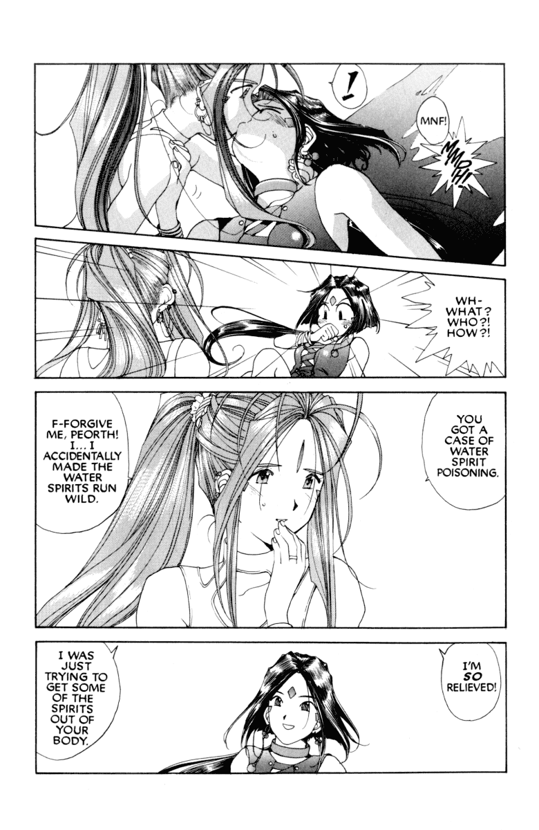Ah! My Goddess Chapter 69 page 37 - Chapter 69: The Dating Game