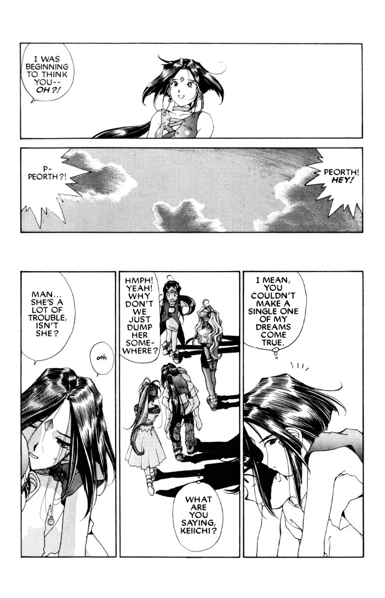 Ah! My Goddess Chapter 69 page 38 - Chapter 69: The Dating Game