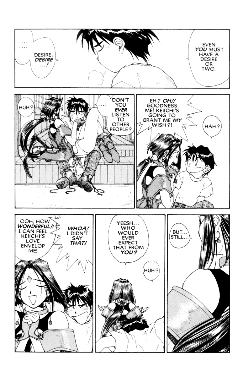Ah! My Goddess Chapter 69 page 5 - Chapter 69: The Dating Game