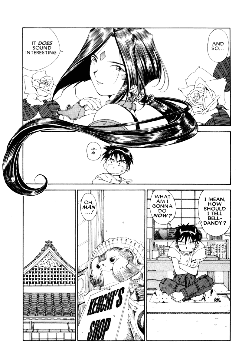Ah! My Goddess Chapter 69 page 6 - Chapter 69: The Dating Game