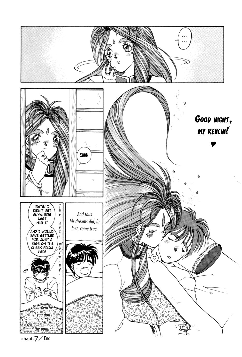 Ah! My Goddess Chapter 7 page 14 - Chapter 7: The Lullaby of Love